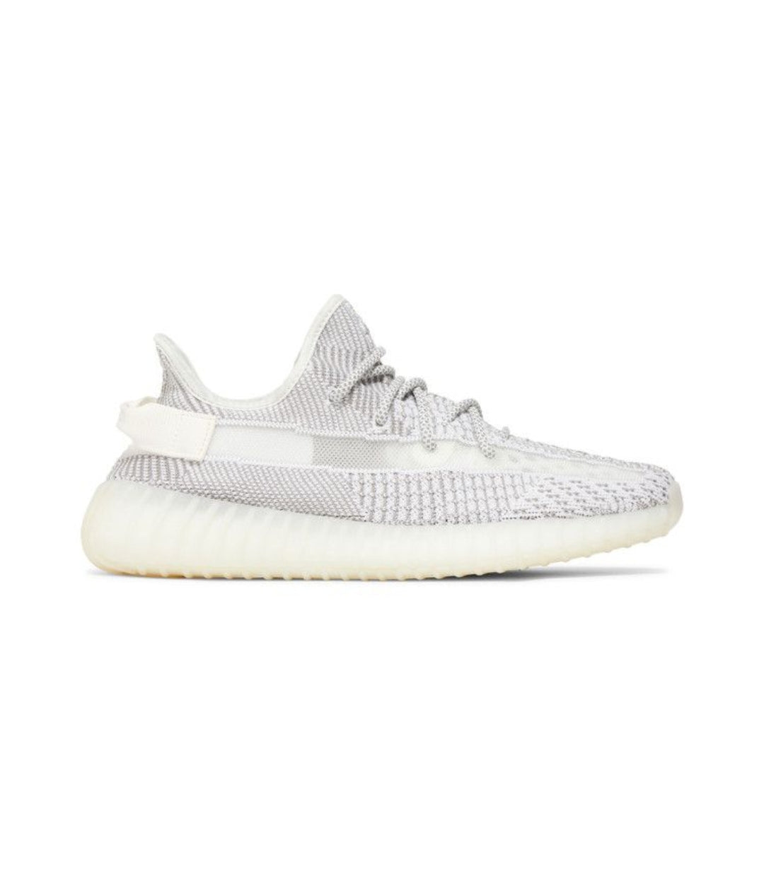 Yeezy Boost 350 V2 "Static Non-Reflective"